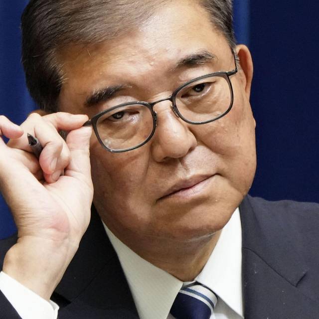 Japans Ministerpräsident Ishiba tritt zurück