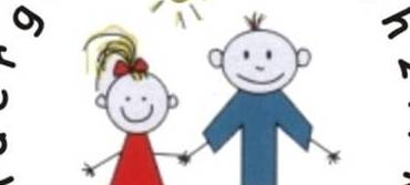 Verstärkung gesucht