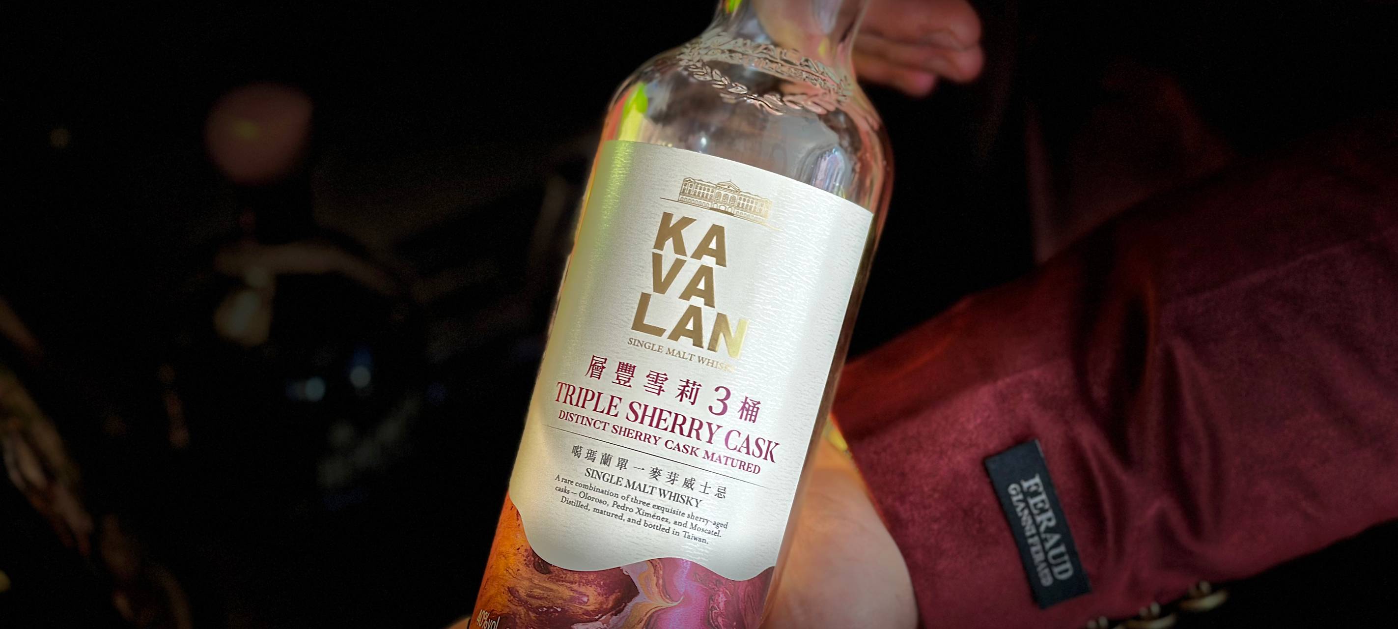 Bester Whisky in Boelerheide