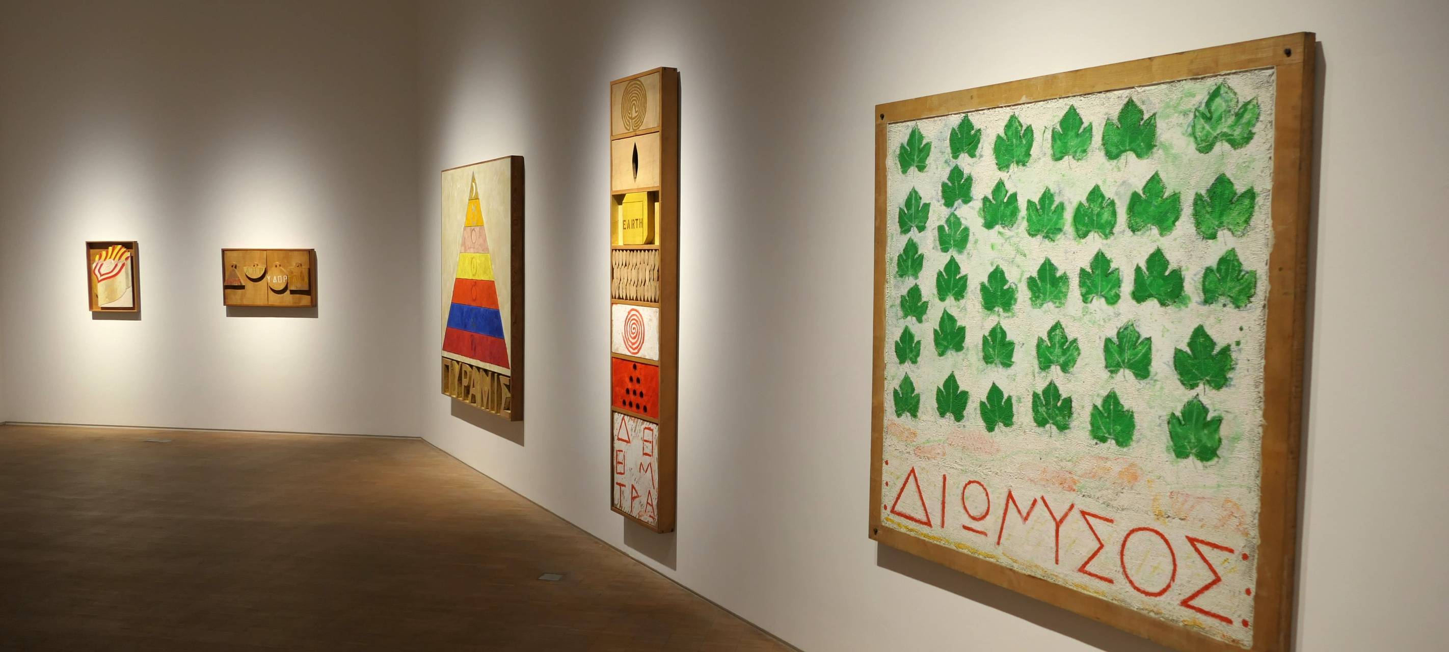 Bunte Kunst im Osthausmuseum