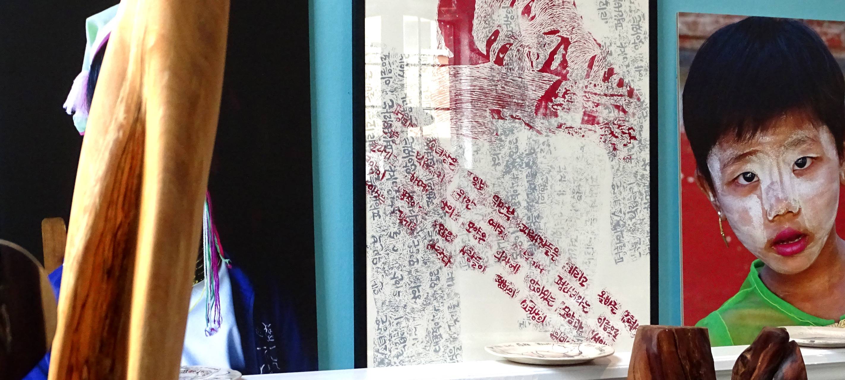 Planet Hagen Mitte April