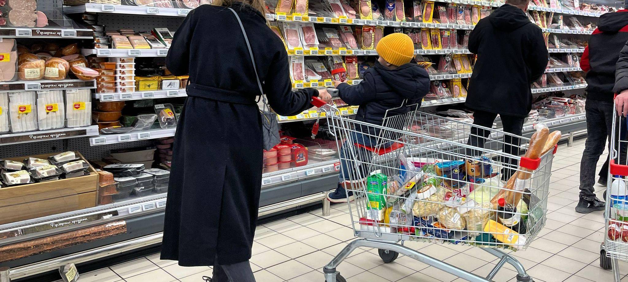 Russische Wirtschaft