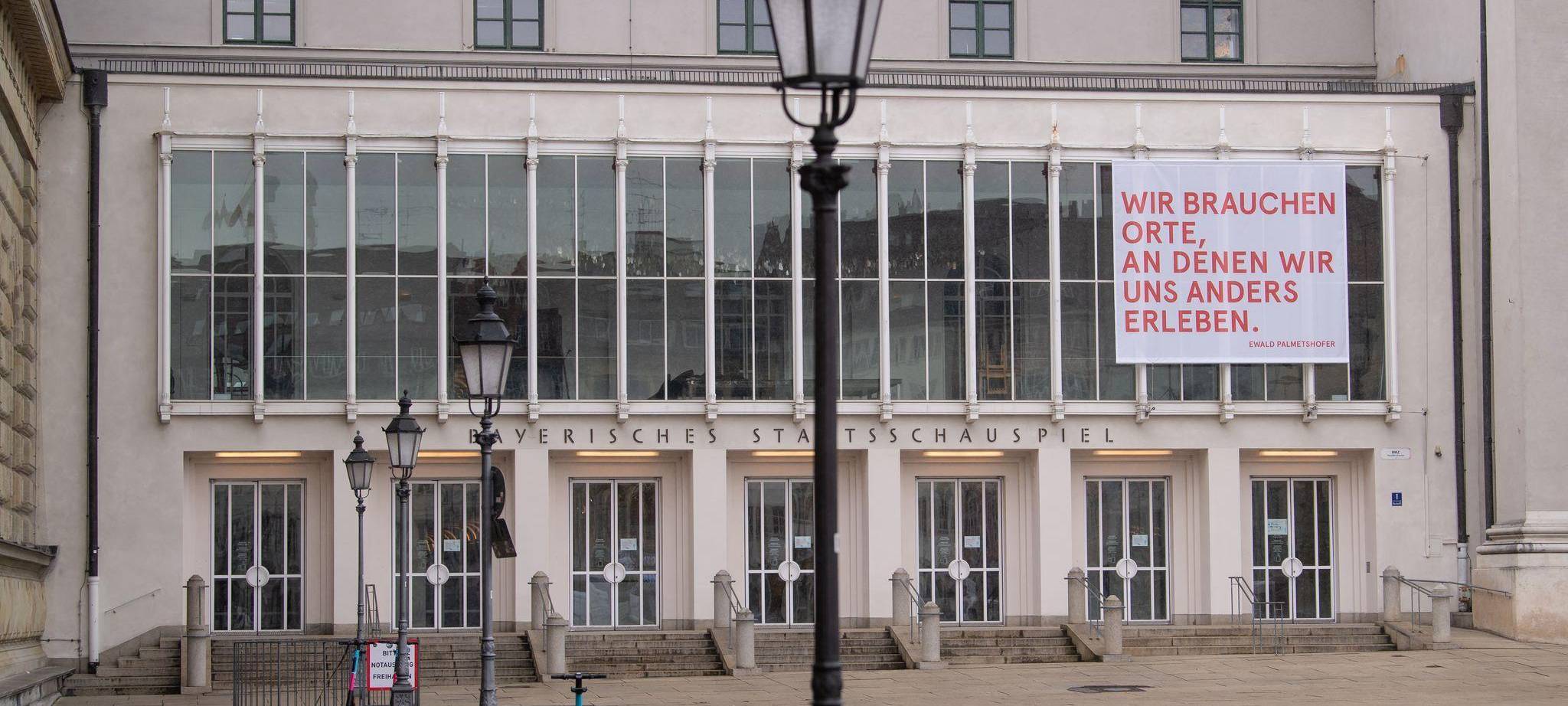 Münchner Residenztheater