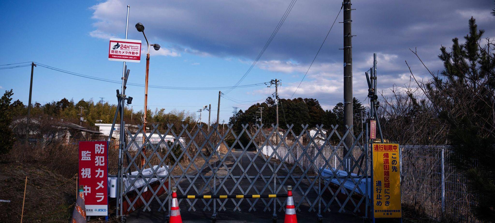 15 Jahre nach der Reaktorkatastrophe von Fukushima in Japan