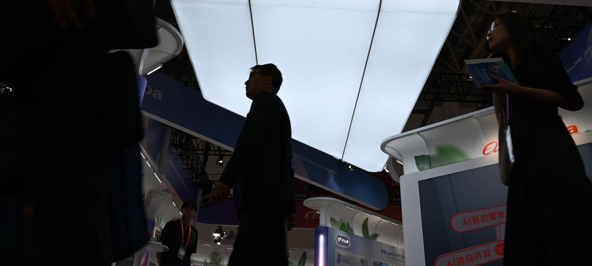 4. Lieferkettenmesse in China