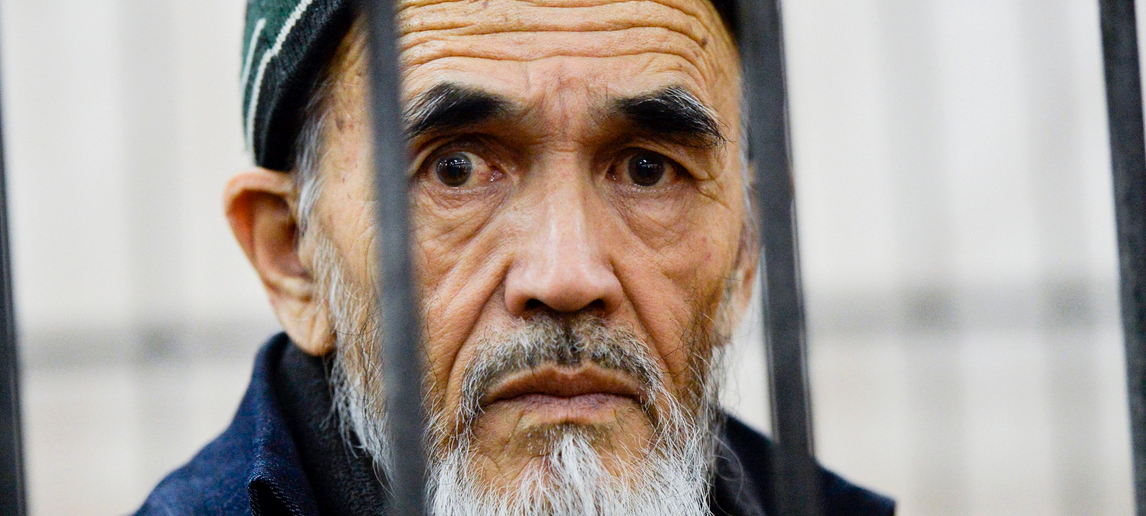 Amnesty gibt nicht auf